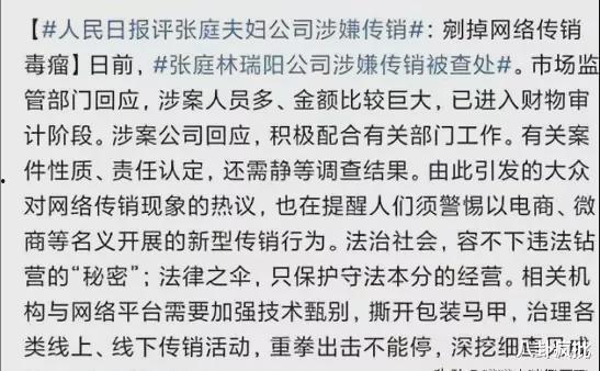 娱乐吃瓜娘娘免费阅读全文,揭秘娱乐圈幕后真相