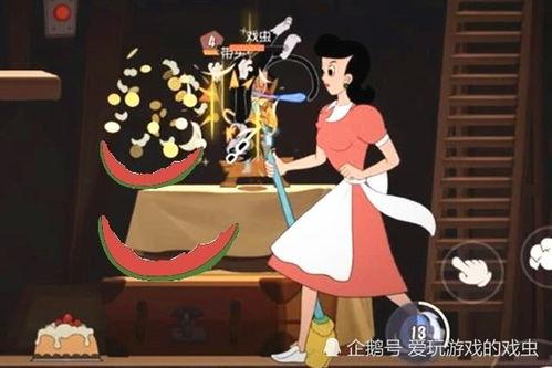 鼠鼠娱乐吃瓜